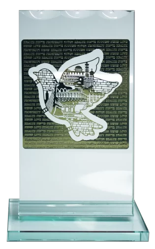 מגן זכוכית בשילוב יונת זהב