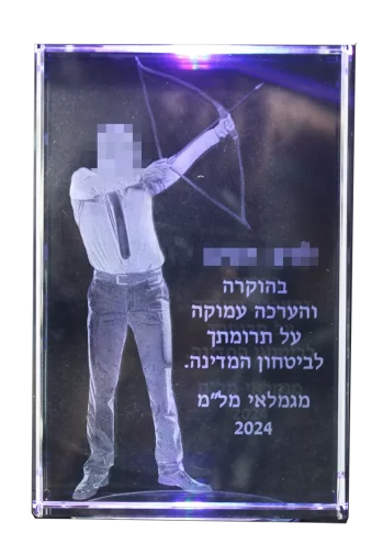 קריסטל תלת מימד