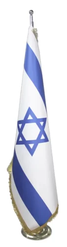 דגל קונוס