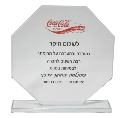 מגן 31GL141 הדפס סובלימציה צבעוני