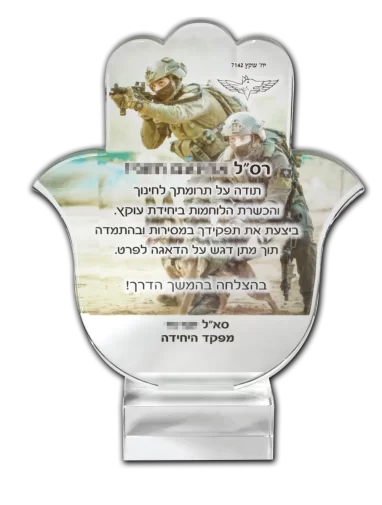 מגן זכוכית 31GL158 הדפס סובלימציה