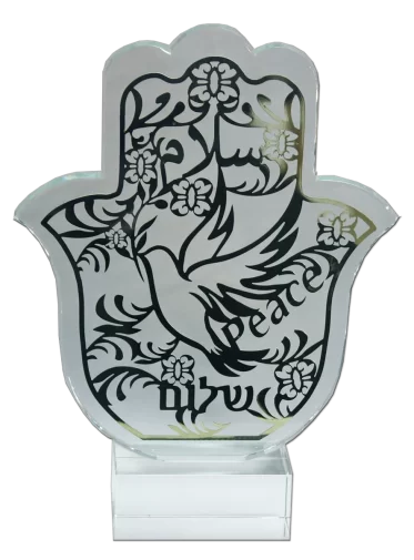 מגן חמסה יונת השלום