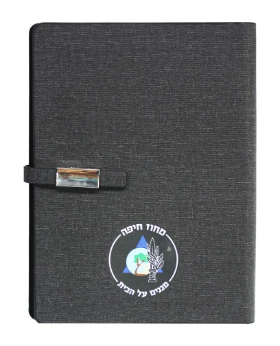 מחברת ממותגת