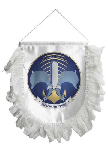 דגלון פרנז לבן