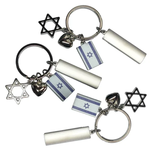 מחזיק מפתחות דגל ישראל